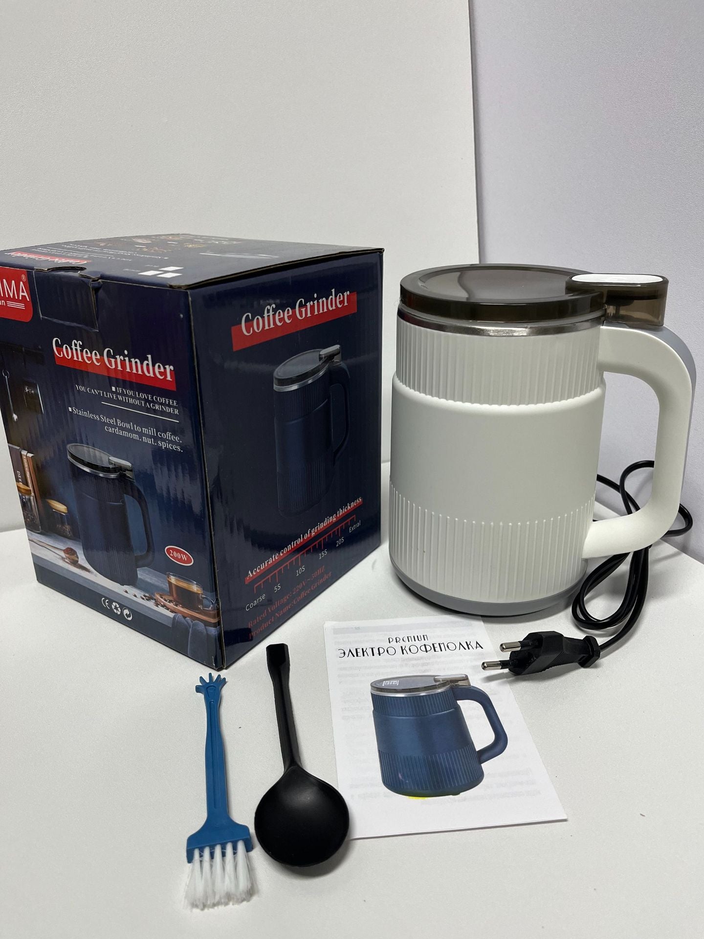 GrindPro Electric – Moulin Électrique