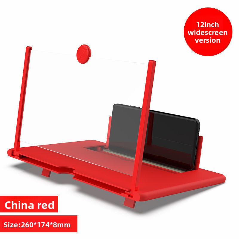 MagniScreen 12" – Amplificateur Écran Smartphone Portable