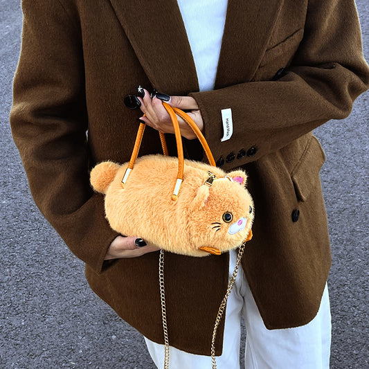 Sac Chaton Kawaii Peluche — Chaîne Dorée / 4 Coloris