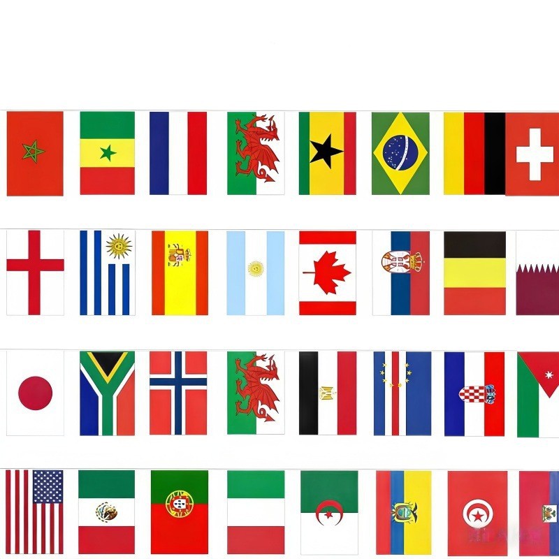 FanFlag 2026 – Guirlande Drapeaux Coupe du Monde