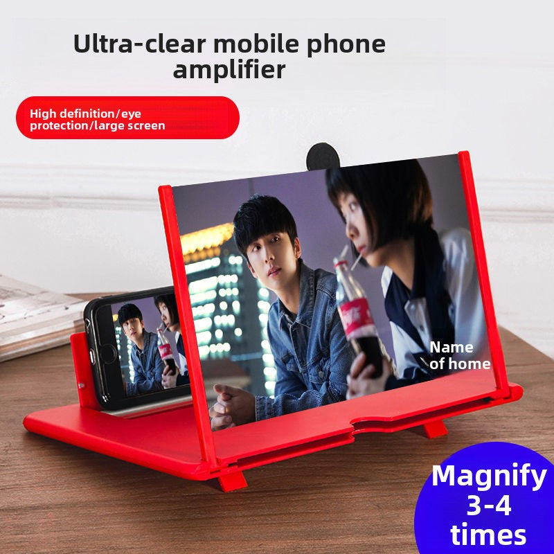 MagniScreen 12" – Amplificateur Écran Smartphone Portable