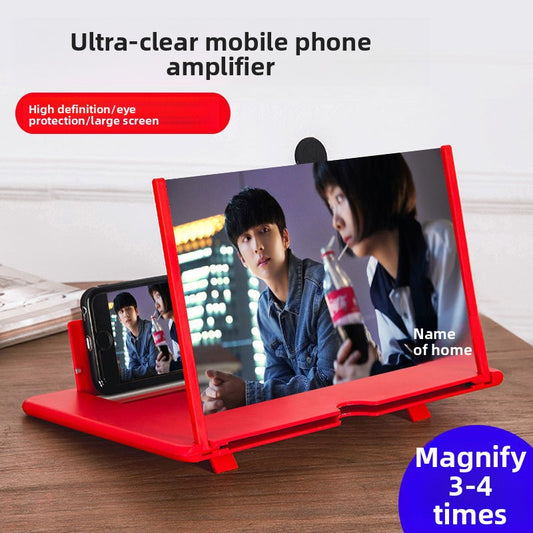 MagniScreen 12" – Amplificateur Écran Smartphone Portable