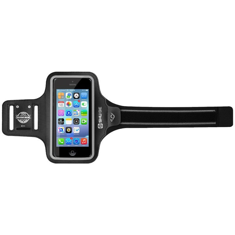 ArmRun Pro – Brassard Téléphone