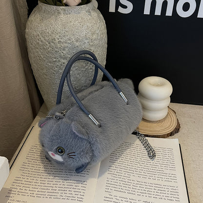 Sac Chaton Kawaii Peluche — Chaîne Dorée / 4 Coloris