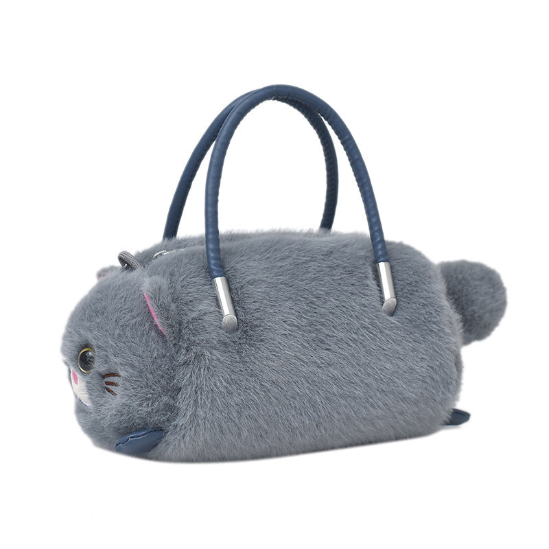 Sac Chaton Kawaii Peluche — Chaîne Dorée / 4 Coloris