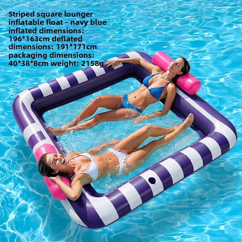 AquaLounge Duo