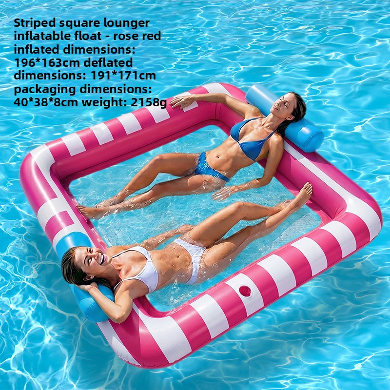 AquaLounge Duo