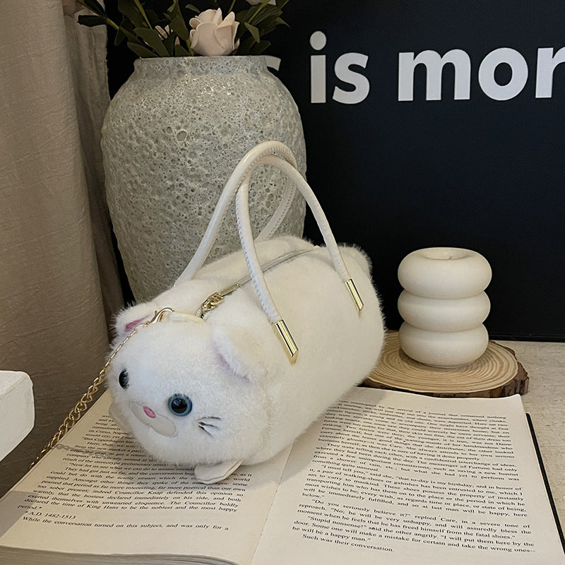 Sac Chaton Kawaii Peluche — Chaîne Dorée / 4 Coloris