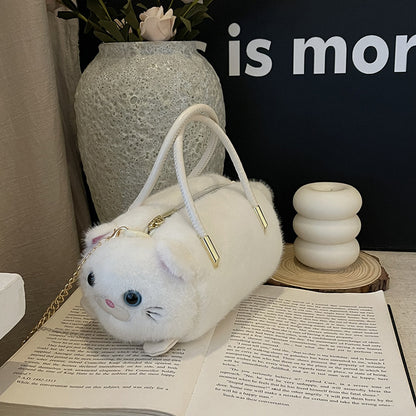 Sac Chaton Kawaii Peluche — Chaîne Dorée / 4 Coloris