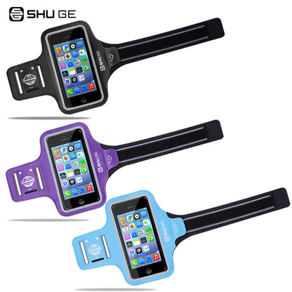 ArmRun Pro – Brassard Téléphone