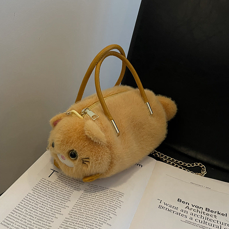 Sac Chaton Kawaii Peluche — Chaîne Dorée / 4 Coloris