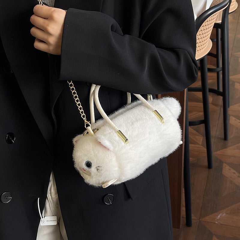 Sac Chaton Kawaii Peluche — Chaîne Dorée / 4 Coloris
