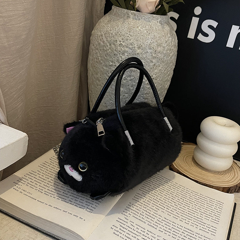 Sac Chaton Kawaii Peluche — Chaîne Dorée / 4 Coloris