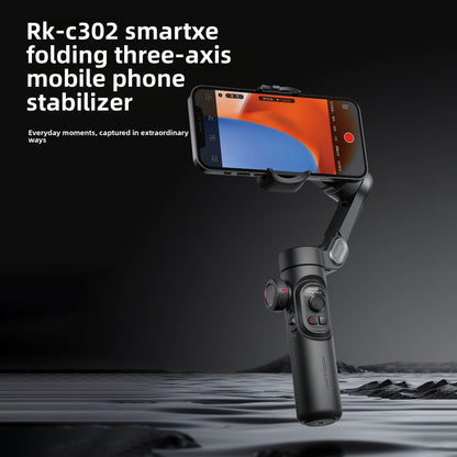 GimbalPro XE – avec Suivi Automatique