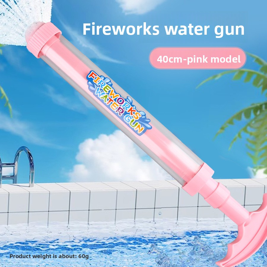 AquaMist Gun – Pistolet à Eau Brumisateur Jouet Enfant| Non Toxique