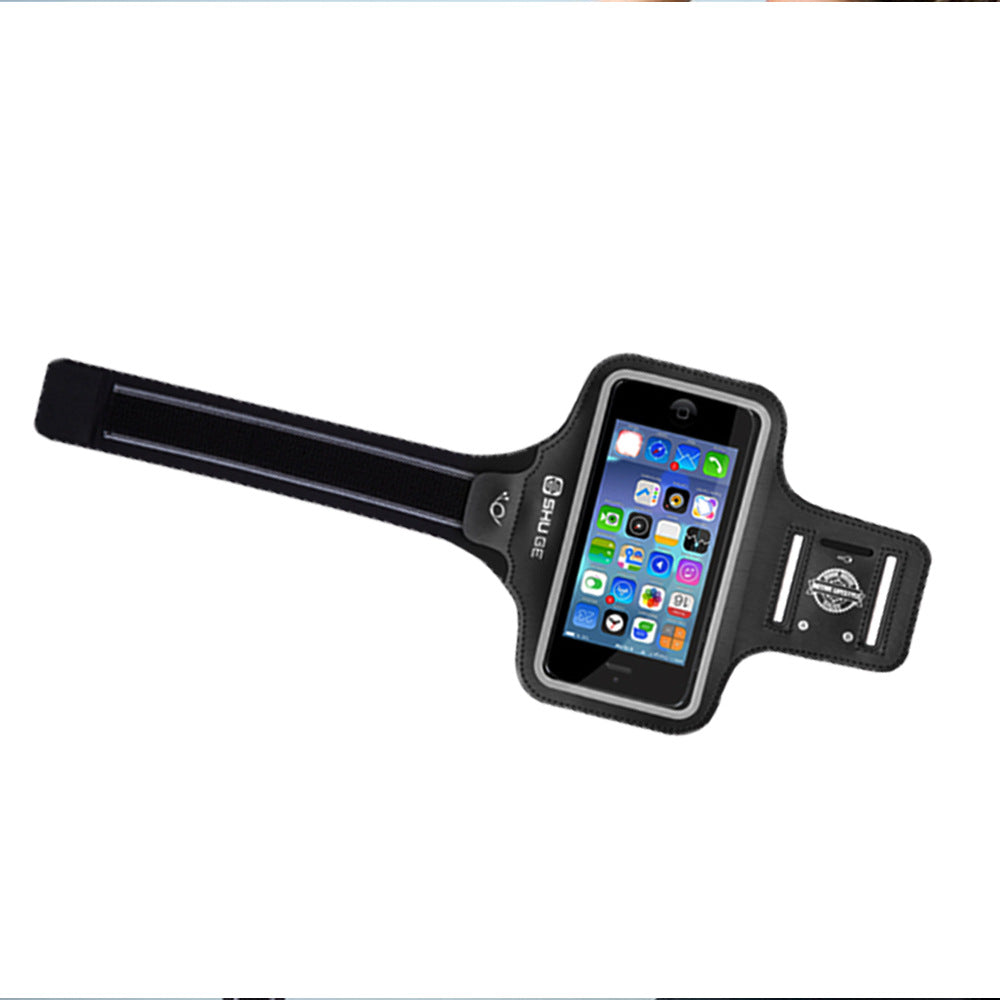 ArmRun Pro – Brassard Téléphone
