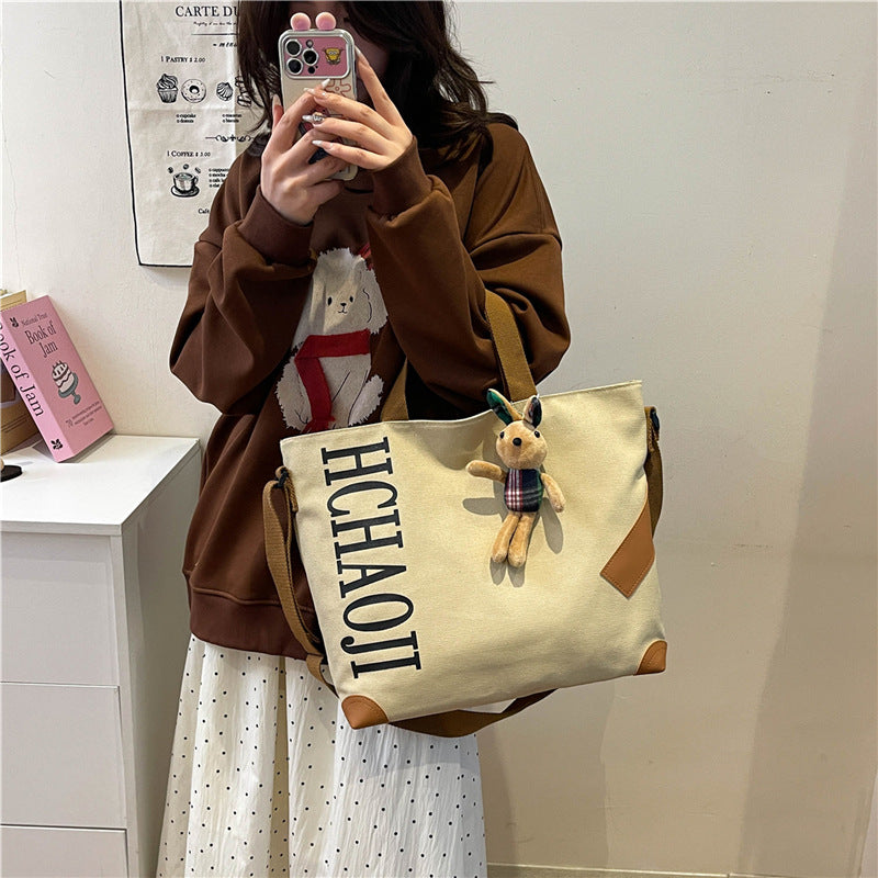 Tote Bag Canvas Style Japonais & Peluche Lapin — 4 Coloris