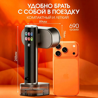 Défroisseur Vapeur Portable — Tactile 1300 W