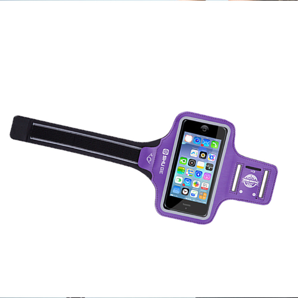 ArmRun Pro – Brassard Téléphone
