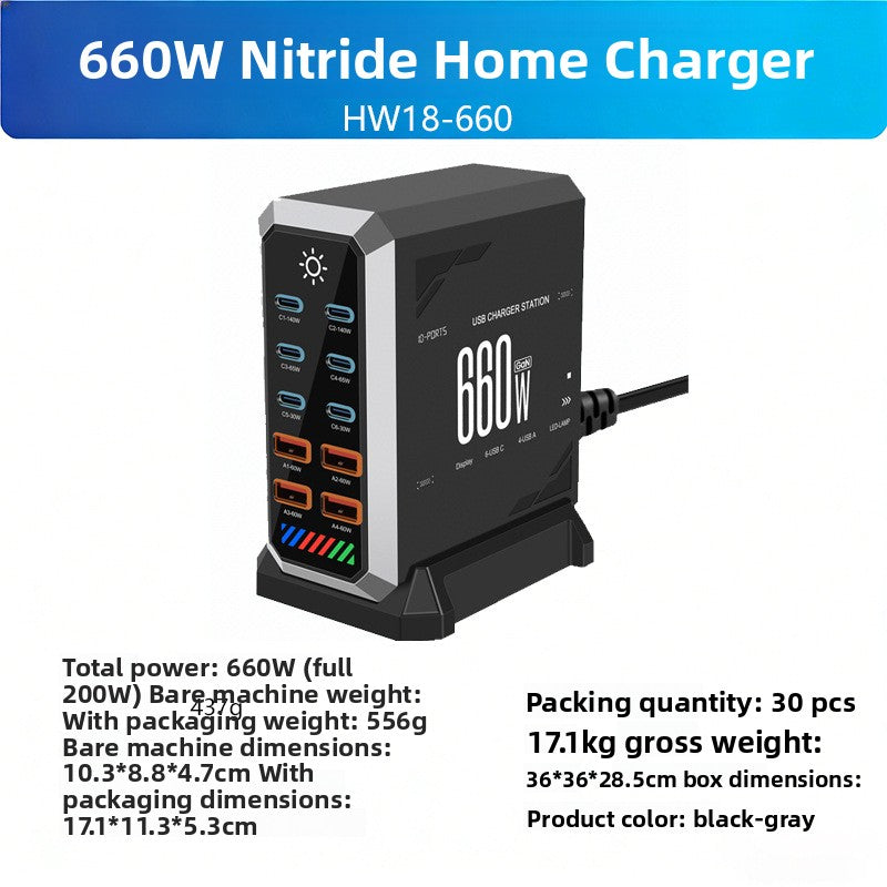 Station de Charge Bureau GaN 660W — 10 Ports (6 USB-C + 4 USB-A) / PD 140W / Tactile / LED RGB