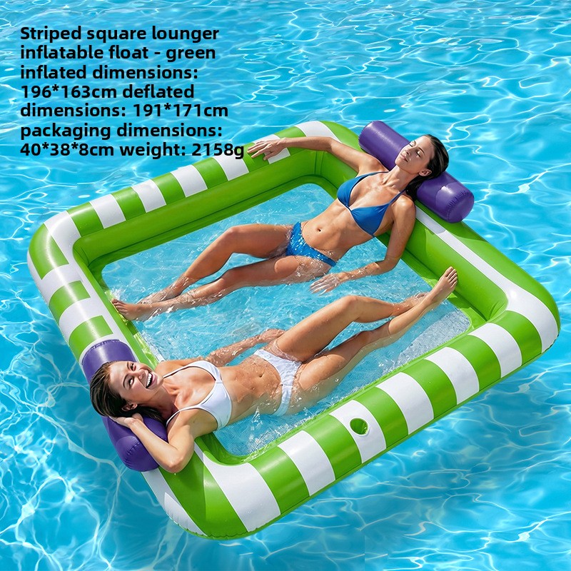 AquaLounge Duo