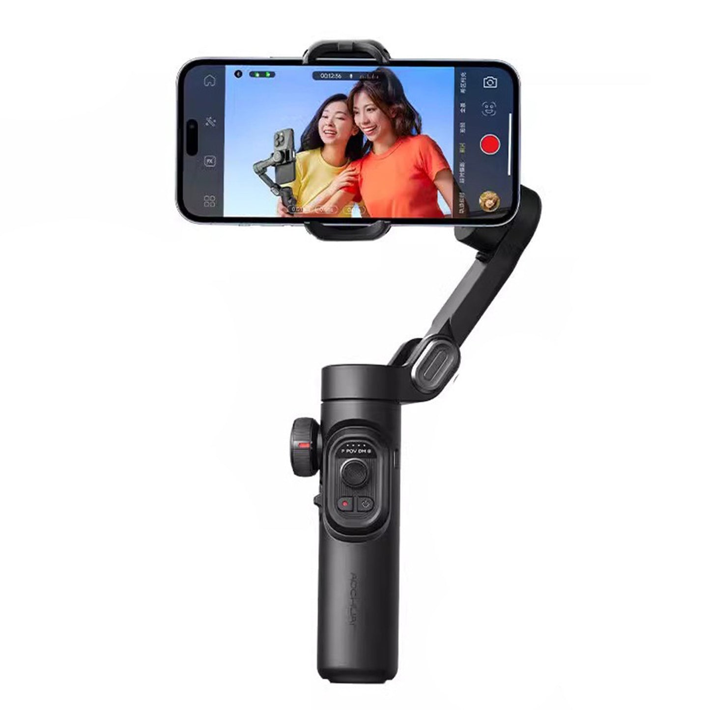 GimbalPro XE – avec Suivi Automatique