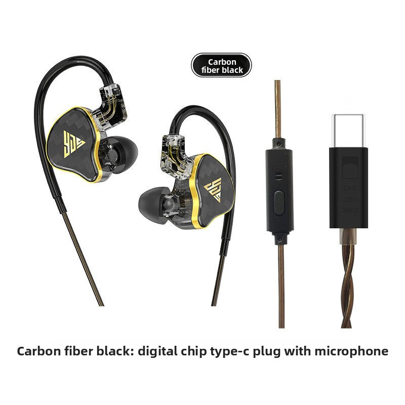 Bedrade In-Ear Hoofdtelefoon met Afneembare Kabel