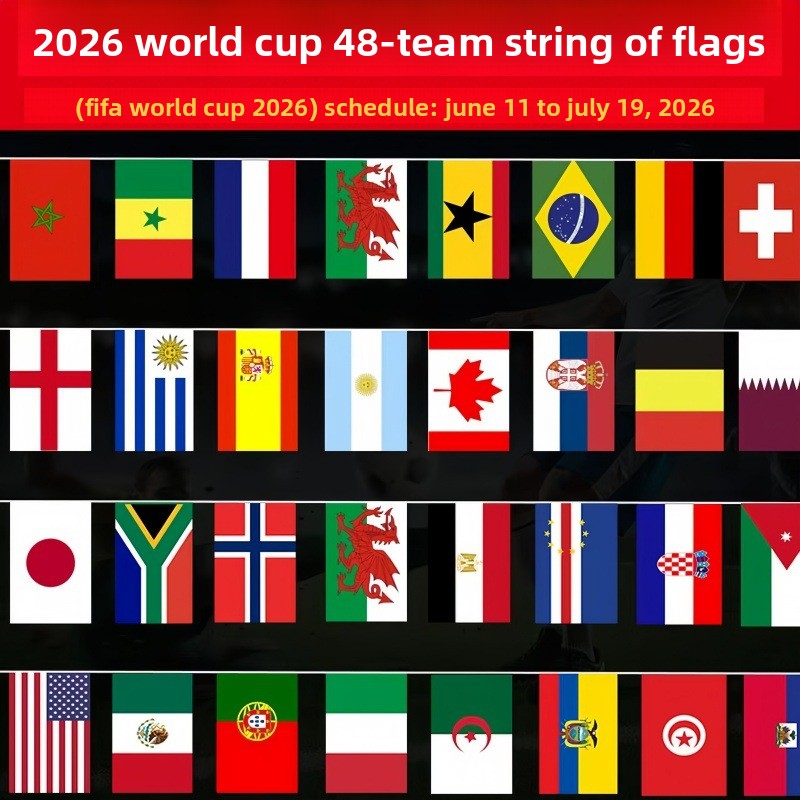 FanFlag 2026 – Guirlande Drapeaux Coupe du Monde